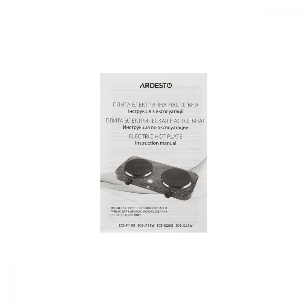 Ardesto ECS-J220G (UA) Бренд: Ardesto; Тип варильної