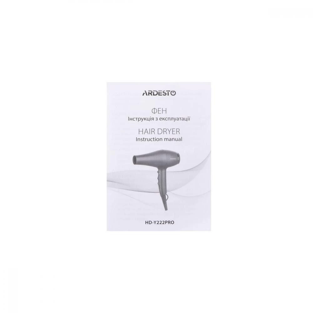 Ardesto HD-Y222PRO (UA) Бренд: Ardesto; Потужність, Вт: 1850-2200;