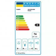 Faber TWEET EV8 LED BK A80 (330.0529.666) (UA)