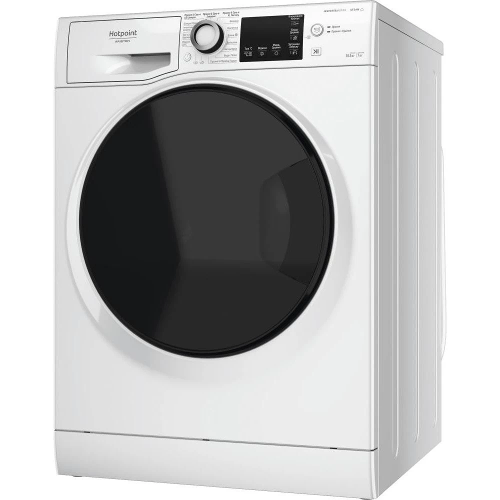 Hotpoint-Ariston NDB10570DAUA Бренд: Hotpoint-Ariston; Способ