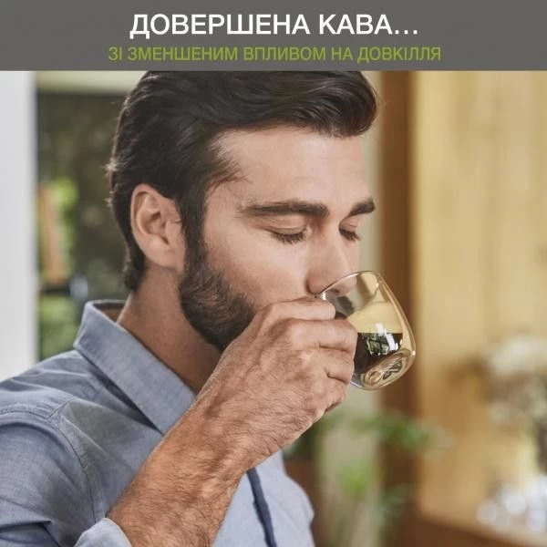 Krups EVIDENCE ECO-DESIGN EA897B10 Кава, що використовується зерна
