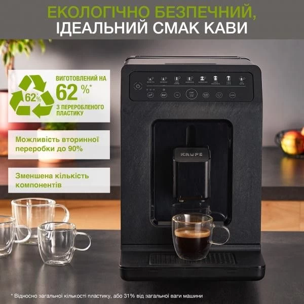 Krups EVIDENCE ECO-DESIGN EA897B10 Тиск, бар 15 