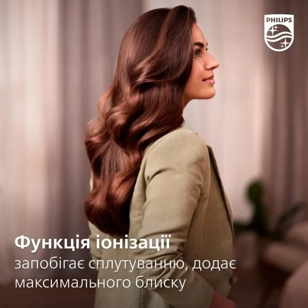 Philips 7000 Series BHA735/00 (UA) Кількість температурних режимів 3