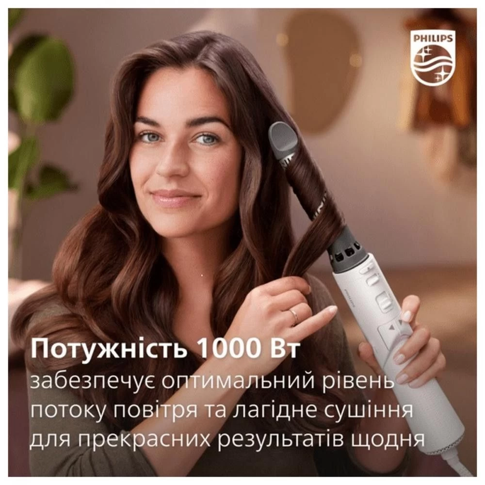 Philips BHA710/00 (UA) Бренд: Philips; Потужність, Вт: 1000;