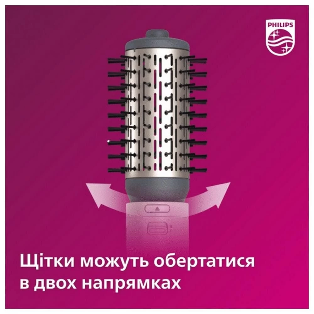 Philips BHA710/00 (UA) Бренд: Philips; Потужність, Вт: 1000;