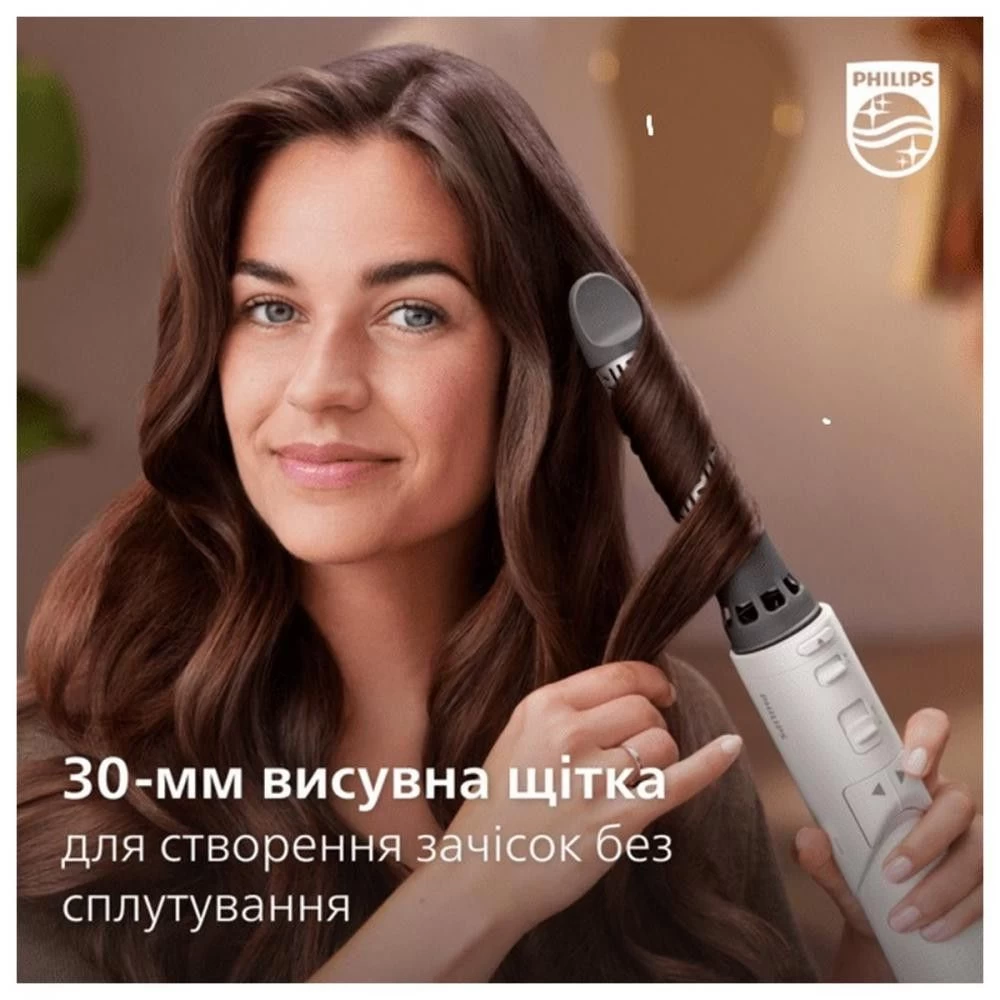 Philips BHA710/00 Бренд: Philips; Потужність, Вт: 1000;