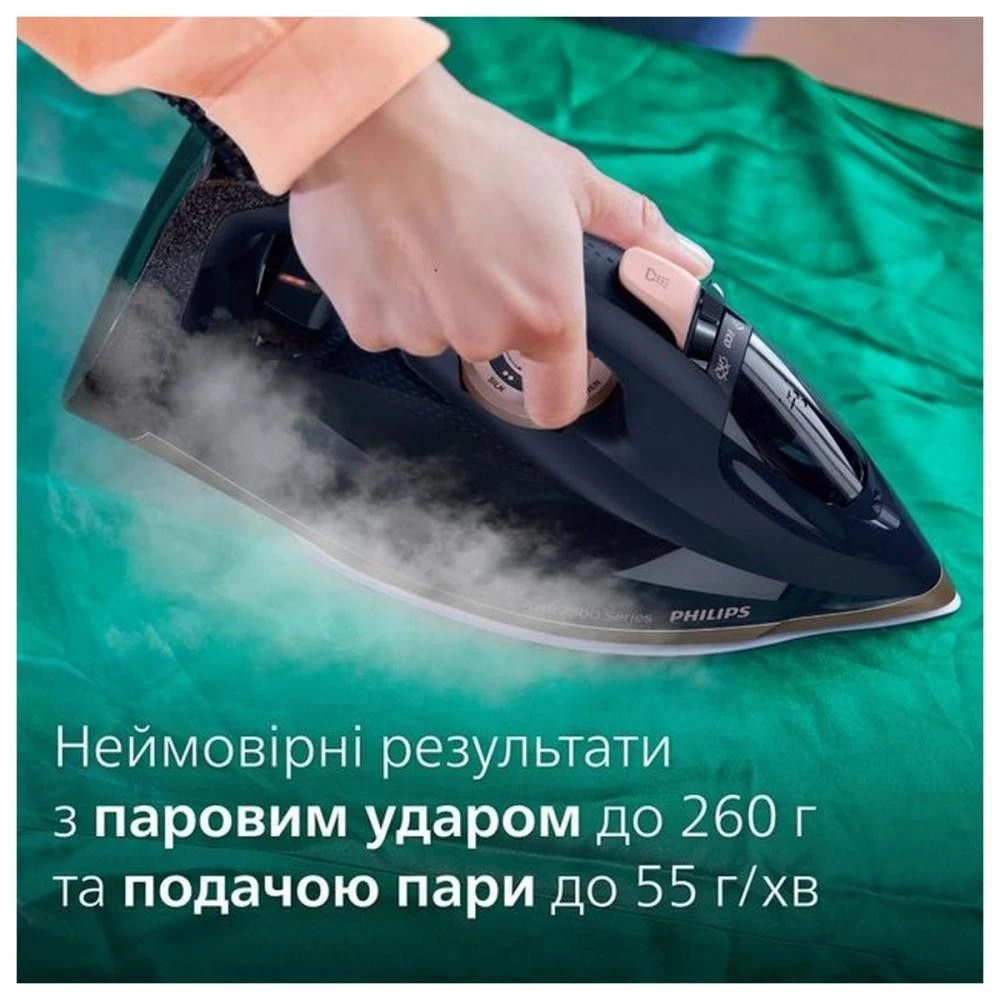 Philips DST7510/80 Бренд: Philips; потужність, Вт: 3200;