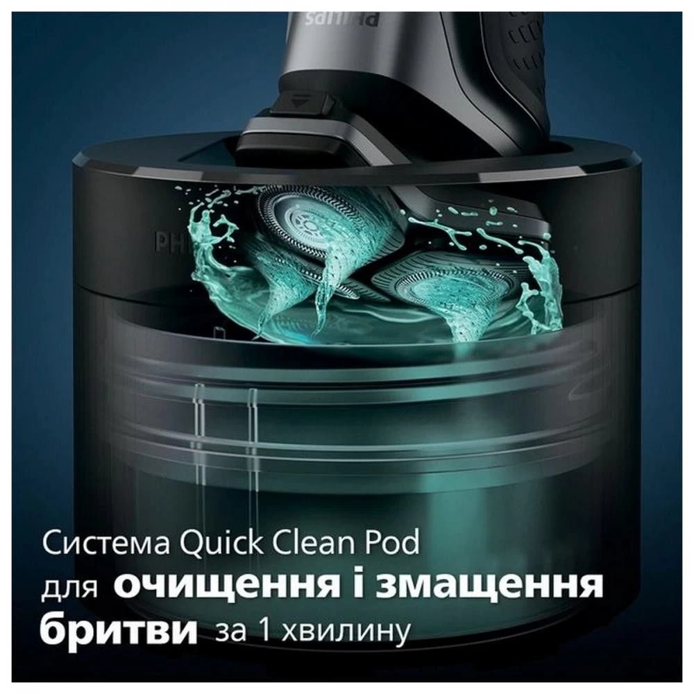 Philips Shaver series 5000 S5884/50 (UA) Живлення акумулятор Li-Ion