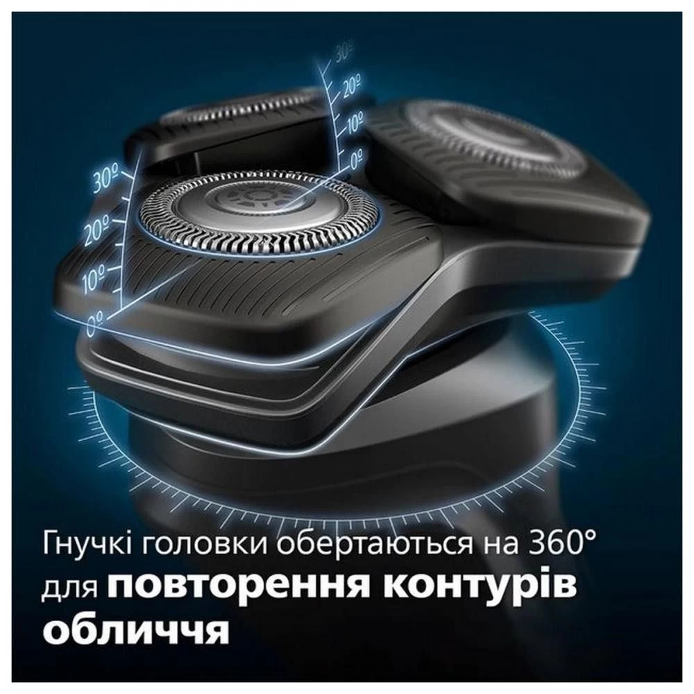 Philips Shaver series 5000 S5884/50 (UA) Система гоління роторна
