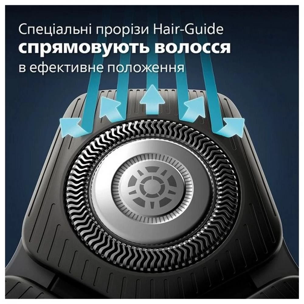 Philips Shaver series 5000 S5885/10 (UA) Діапазон напруги в мережі, В 110-240