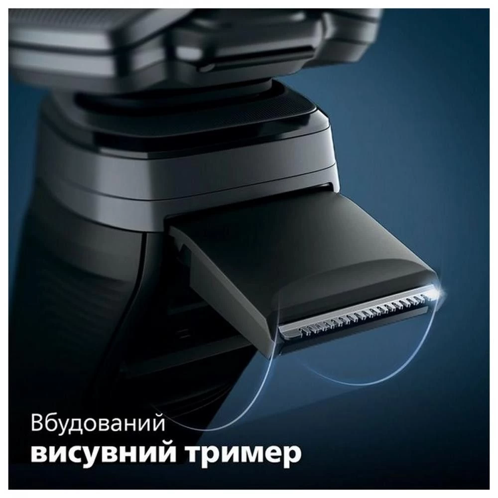 Philips Shaver series 5000 S5885/10 (UA) Наявність тримера висувний