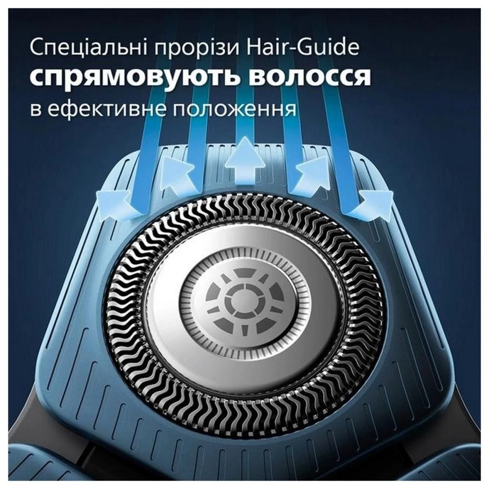 Philips Shaver series 7000 S7882/55 Бренд: Philips; Система гоління: