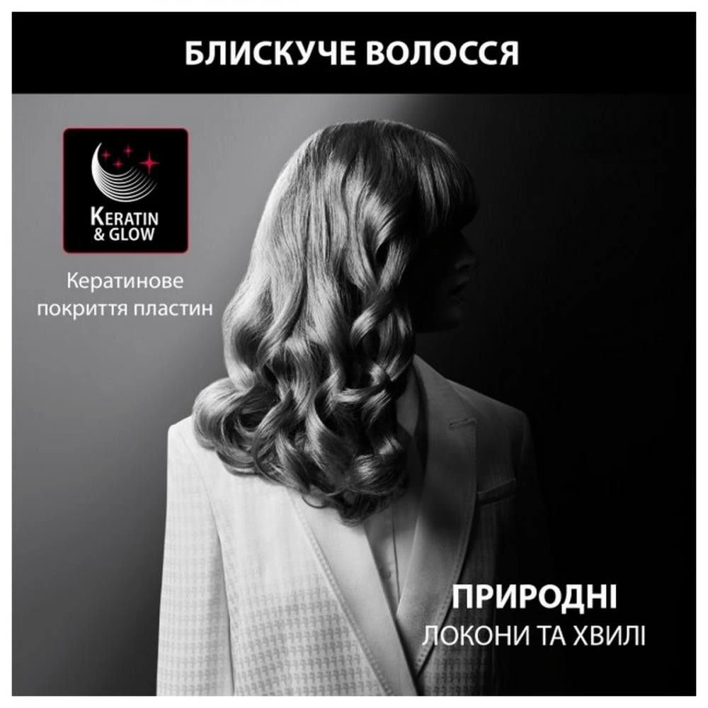 Rowenta CF321LF0 Бренд: Rowenta; Кількість