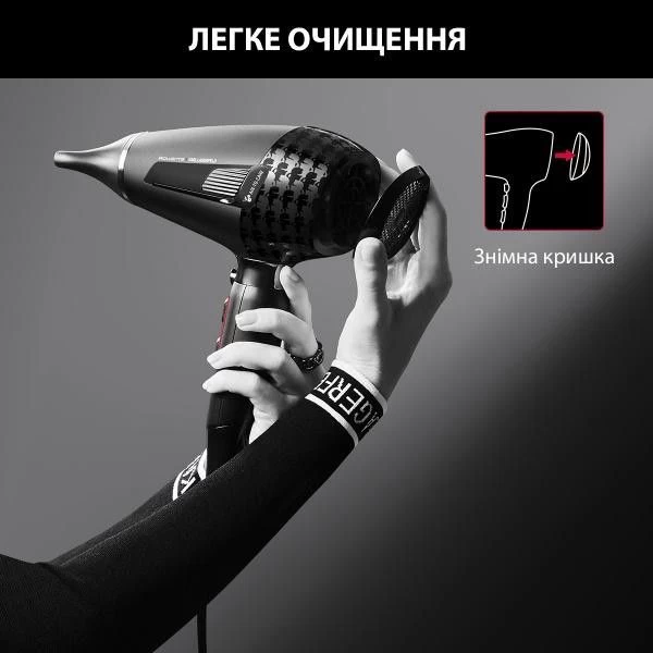 Rowenta Karl Lagerfeld CV888LF0 Потужність, Вт 2200
