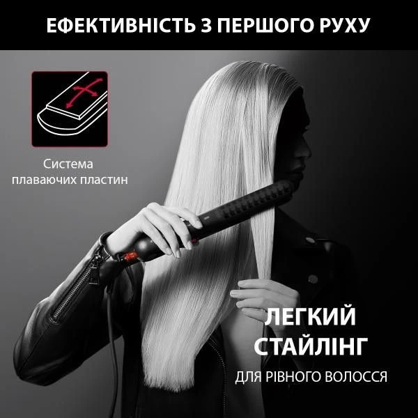Rowenta SF323LF0 Бренд: Rowenta; Количество