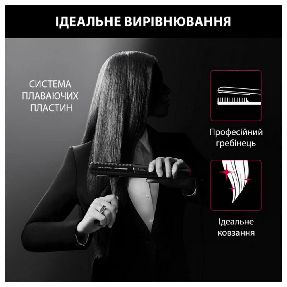 Rowenta SF466LF0 Подача холодного воздуха нет