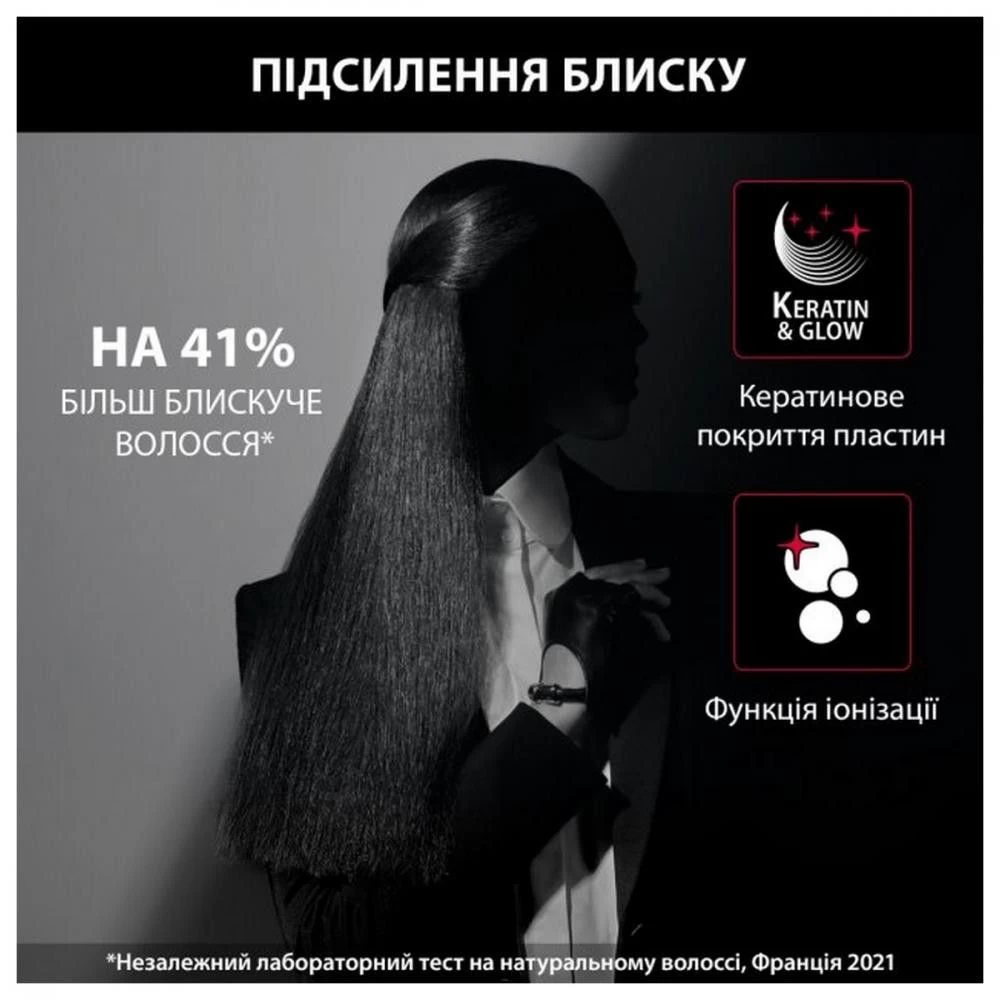 Rowenta SF466LF0 Бренд: Rowenta; Количество