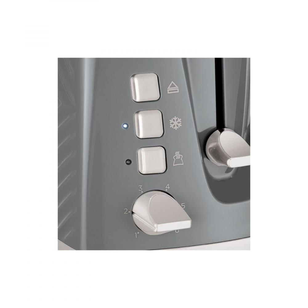 Russell Hobbs Groove Grey 26392-56 (UA) Количество степеней обжаривания 6