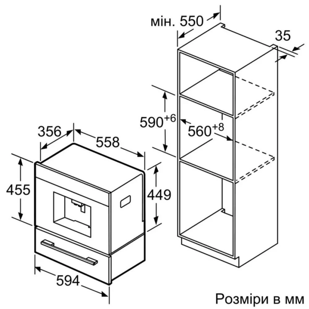 Siemens CT718L1B0 (UA) Мощность, Вт 1500
