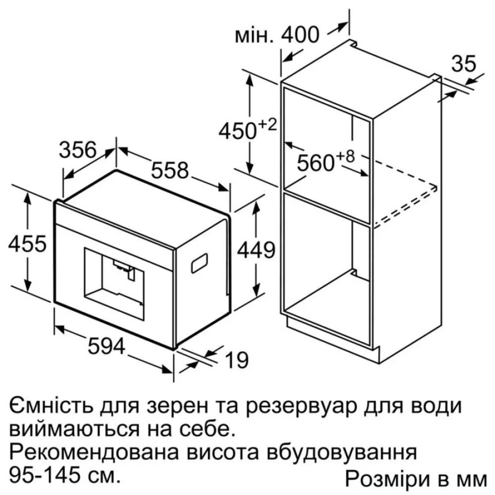 Siemens CT718L1B0 (UA) Способ установки встраиваемая