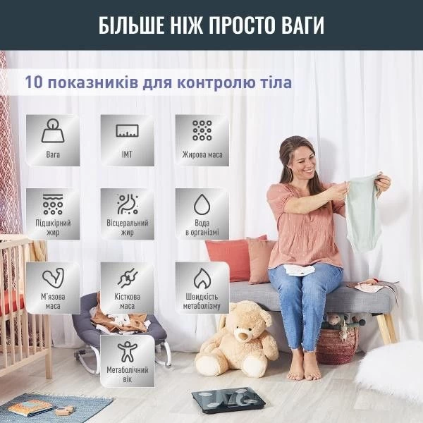 Tefal Goodvibes LIFE + BM9620S1 Колір чорний