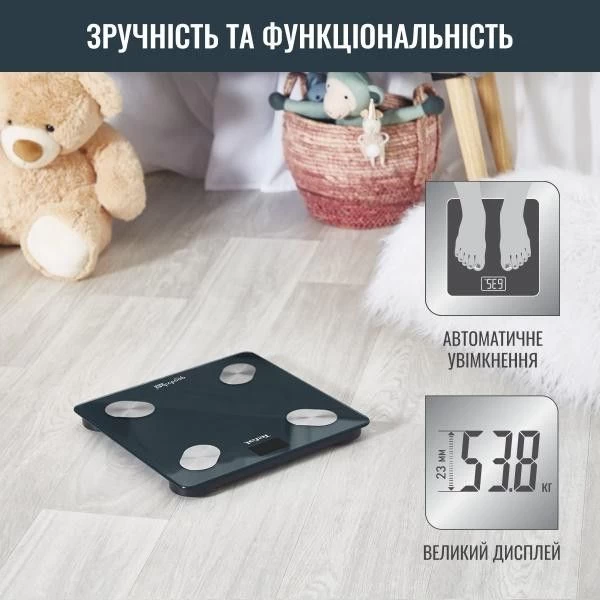 Tefal Goodvibes LIFE + BM9620S1 Мінімальний крок (ціна поділу), г 100