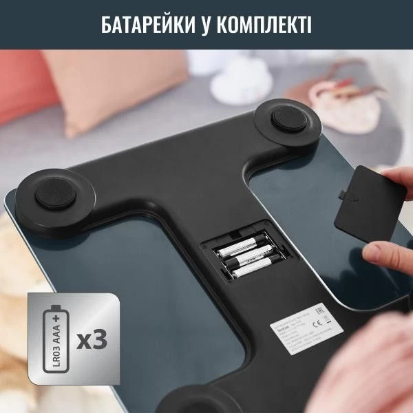 Tefal Goodvibes LIFE + BM9620S1 Максимальна вимірювана вага, кг 180