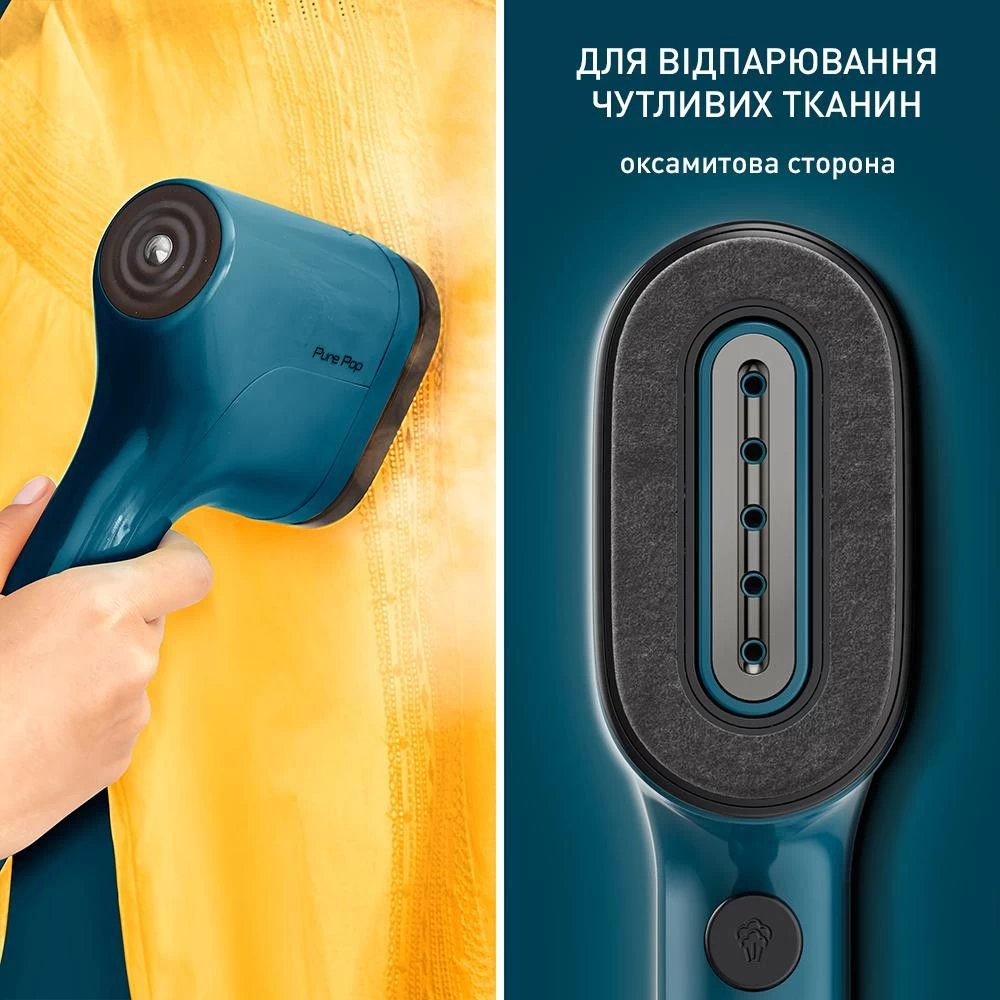 Tefal Pure Pop DT2020E1 Бренд: Tefal; потужність, Вт: 1300;