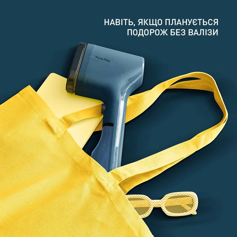 Tefal Pure Pop DT2020E1 об'єм резервуара, мл 70