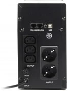 EnerGenie EG-UPS-035 2000VA (UA)