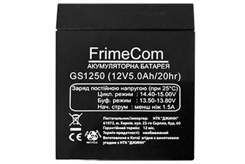 FrimeCom 12V 5AH (GS1250) AGM Номінальна напруга: 12 В;