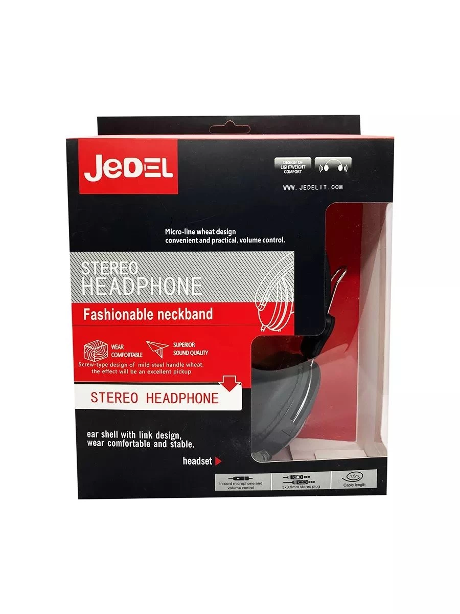 Гарнітура Jedel JD-868 Тип підключення: дротове;