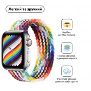 Ремінець Armorstandart Braided Solo Loop Apple Watch 38mm/40mm/41mm Pride Edition Size 4 (132 mm) (ARM64934)
