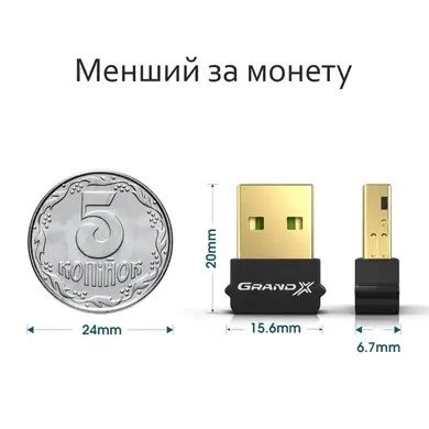 Bluetooth-адаптер Grand-X BT50G (UA) Інтерфейс підключення: USB;