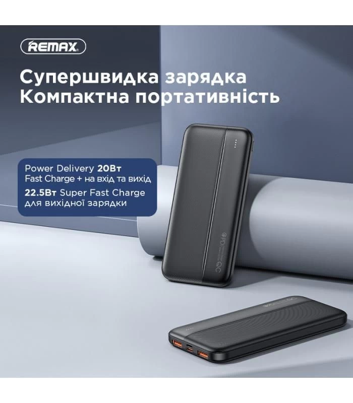 Remax RPP-212 Tinyl 10000mAh Black (RPP-212) Емкость 10000 мА/ч