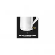 AENO EK2 (AEK0002) (UA)