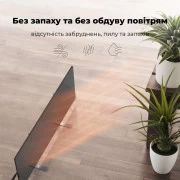 AENO Premium Eco Smart GH2S (AGH0002S) (UA)