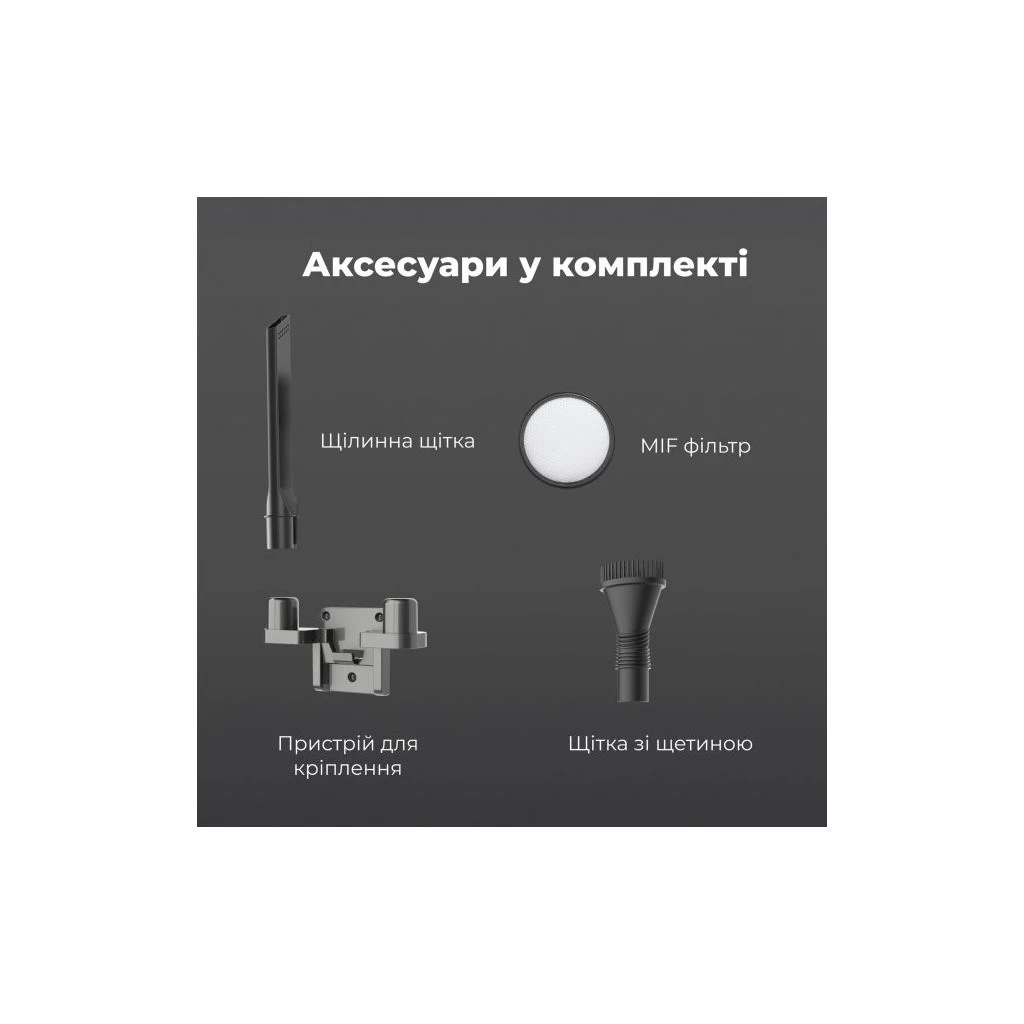 AENO SC1 (ASC0001) (UA) Тип пилососу: ручний; Тип
