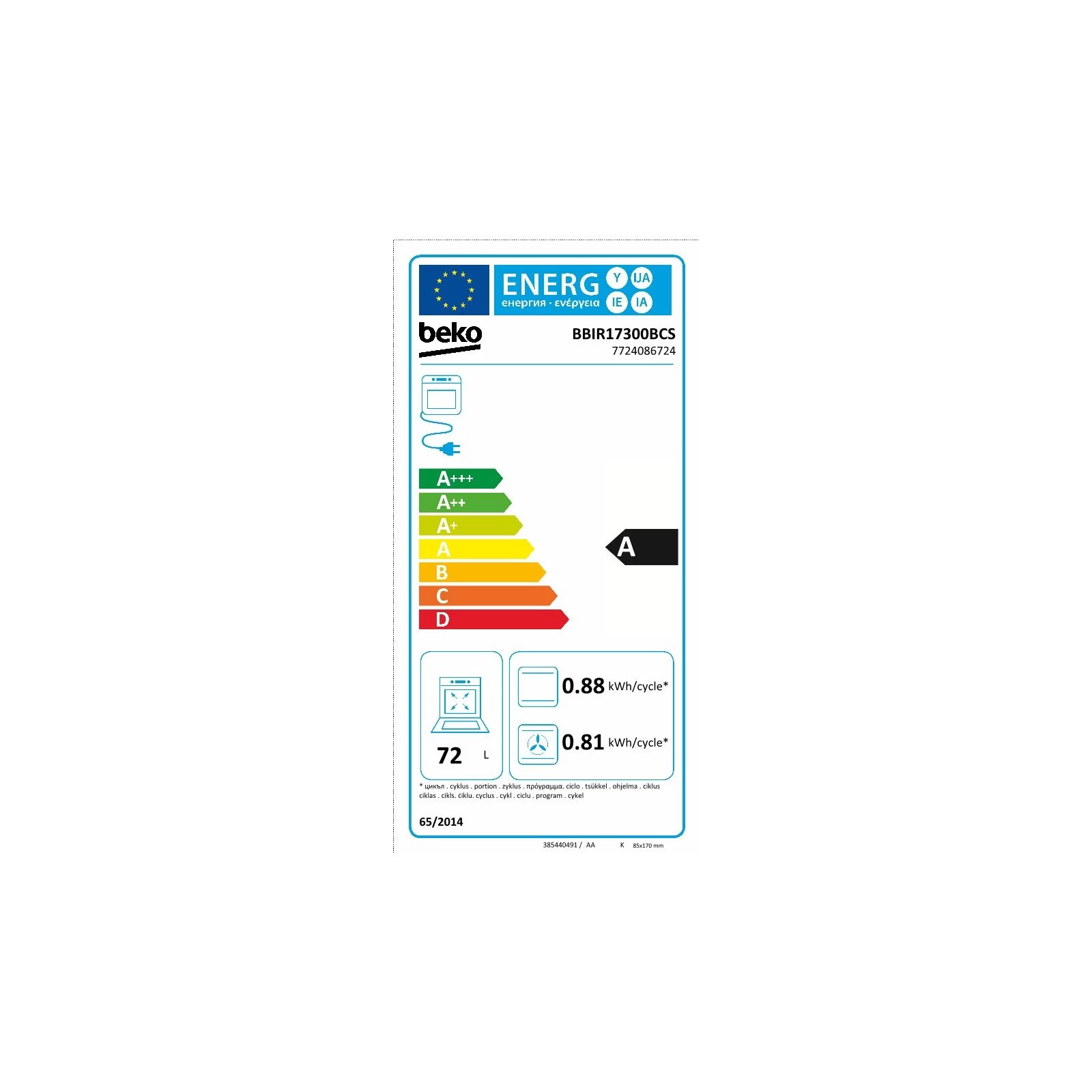 Beko BBIR17300BCS Тип: електричний; Управління:
