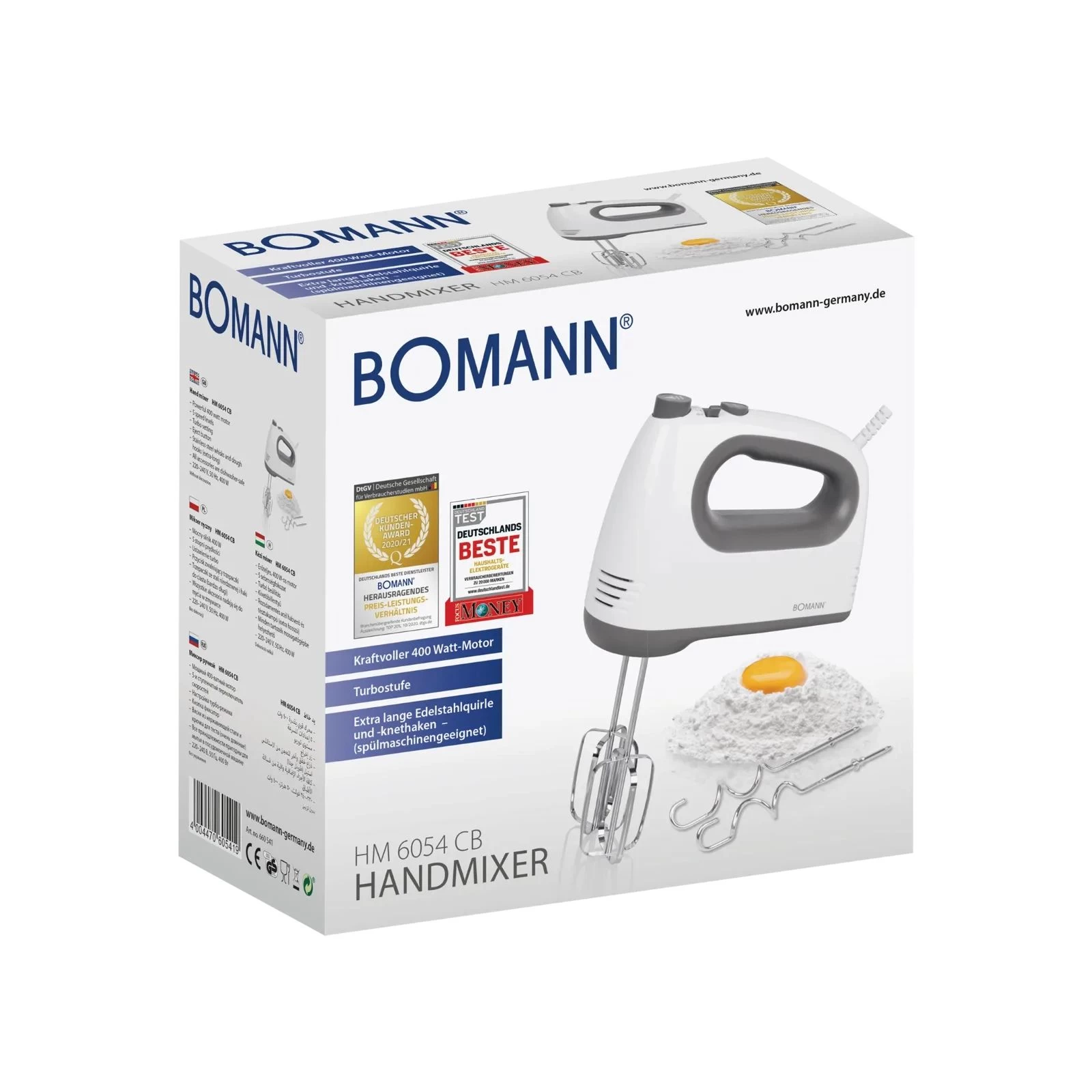 Bomann HM 6054 CB (HM6054CB) (UA) Тип: ручний; Потужність: 400 Вт;