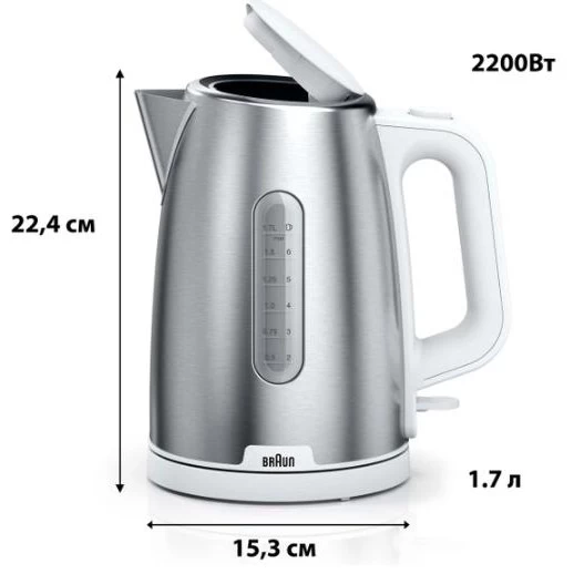 Braun WK 1500 WH Бренд: Braun; Потужність, Вт: 2200;