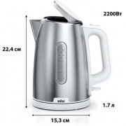 Braun WK 1500 WH