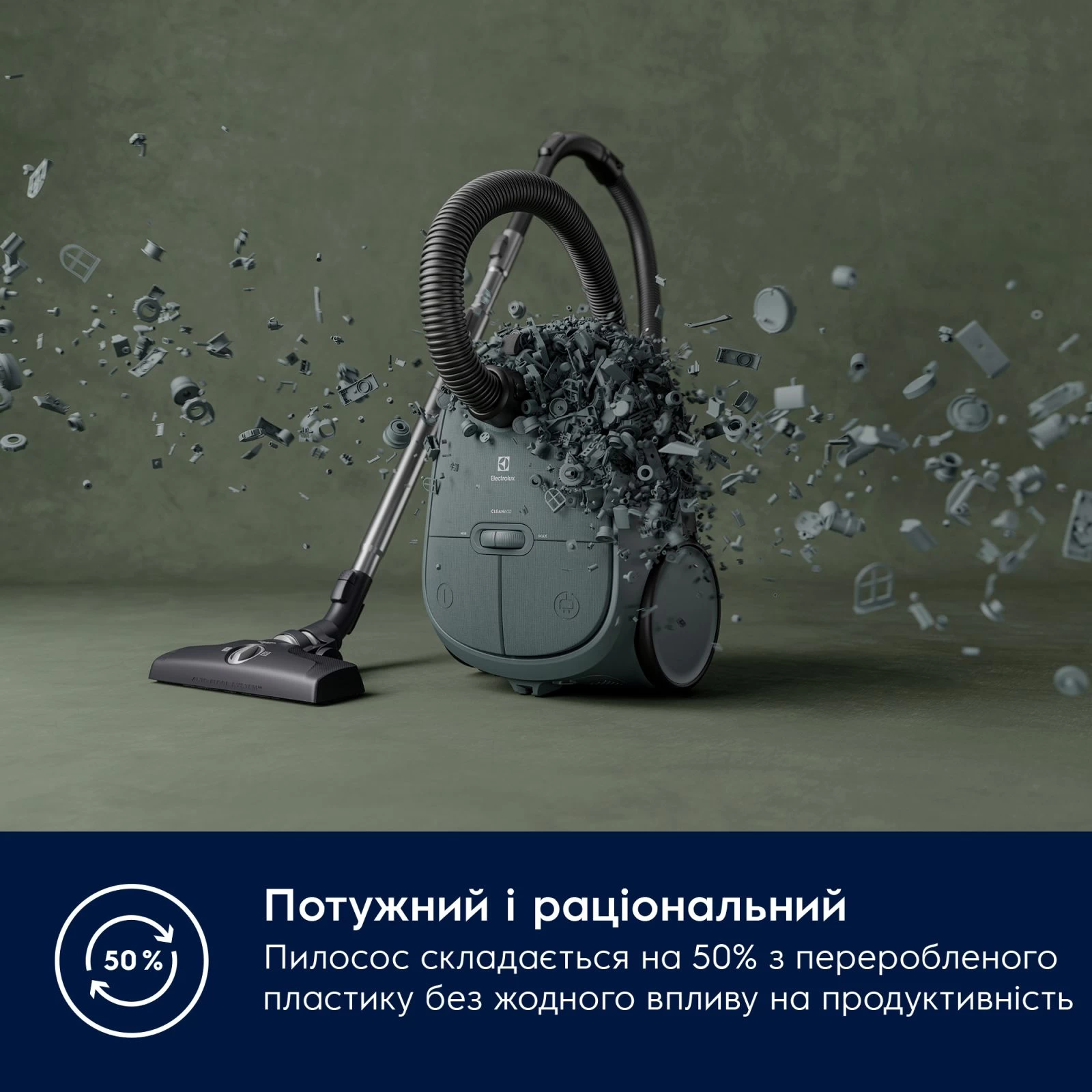 Electrolux EB61C1OG Тип пылесоса: классический; Тип