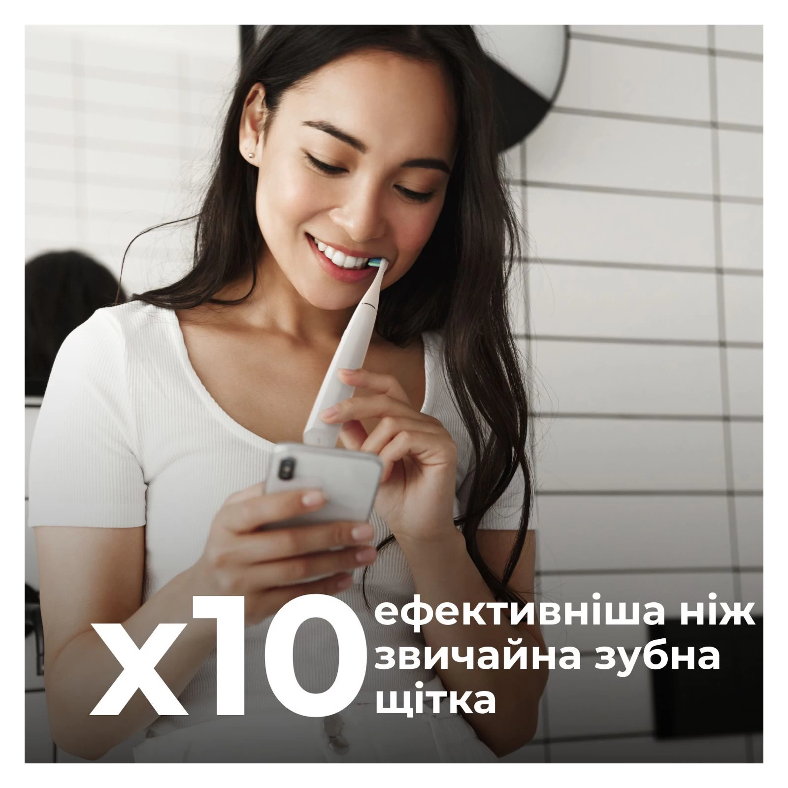 Електрична зубна щітка AENO ADB0001S (UA) Вікова група: для дорослих; Тип