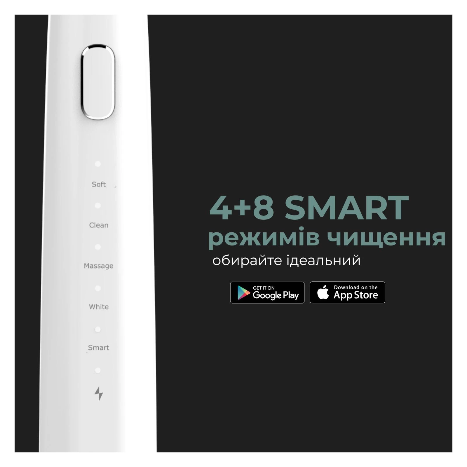 Електрична зубна щітка AENO ADB0001S (UA) Кількість знімних насадок 3