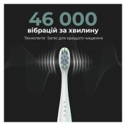 Електрична зубна щітка AENO ADB0001S (UA)