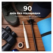 Електрична зубна щітка AENO ADB0001S (UA)