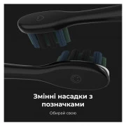 Електрична зубна щітка AENO ADB0002S (UA)