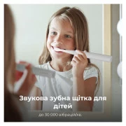 Электрическая зубная щетка AENO ADB0007 (UA)