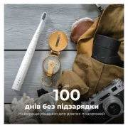 Електрична зубна щітка AENO ADB0008 (UA)